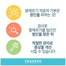 푸른힐동물병원 이미지