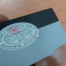 전기 분전반 차단기 소음 발생 시 이미지