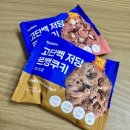 부평사랑점 이미지