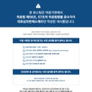 아산튼튼신경외과의원 이미지