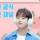 스타쿠킹 이미지