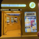 고망고 건대중문점 이미지