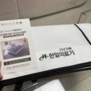 공동거실용 네이버블로그