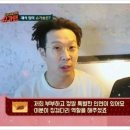 글라스 탑 안경 이미지