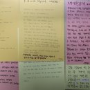 인천청람중학교 이미지