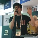 주식회사 아를