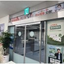 으뜸50안경 비산점 이미지