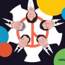 평화로 73번길 이미지