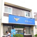 벌교파출소앞 이미지