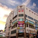동두천중앙역 | 동두천 모텔 영웅 동두천 중앙역 근처 숙소 추천! – 친구들과 밤새 게임하며 즐긴 완벽한 호캉스 후기