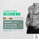 봉곡동217 이미지