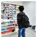 지평이와함께
