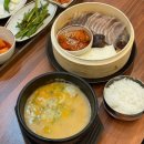 NR-26[중앙로]-상-1 | 김해 돼지국밥 맛집 추천 한백정돼지국밥｜얼큰국밥, 수육백반 후기