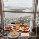 갤러리호텔 | [서울 호캉스] 호텔나루 엠갤러리 부아쟁 조식 뷔페 후기