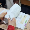 사랑나눔요양보호사교육원 | 구미 요양보호사 국가자격증 이론수업 실습 후기 큰사랑요양보호사 교육원