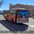 양곡유신종합상가 이미지