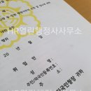 열린행정사사무소 이미지