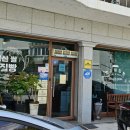 현주네집 이미지