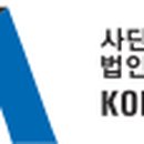 주식회사동진안전 이미지