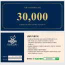 우미헤어샵 - 용인시 수지구 | 우미헤어샵