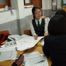 강화여자중학교 이미지