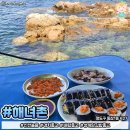 데이트상사 이미지