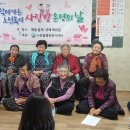 사천읍행정복지센터 이미지