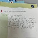 배움이 즐거운 곳~!놀이처럼 학습하는 아소비 공부방~!! 이미지