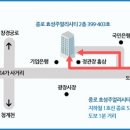 하늘홈패션 이미지
