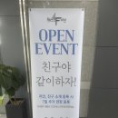 펑셔널짐 바이 율핏 이미지