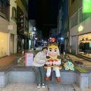 월클수산