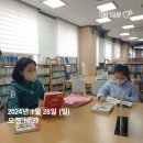 나룰도서관 2층 이미지
