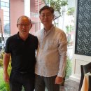 세광한의원 이미지