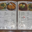 카츠를담다 이미지