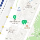 동심공인중개사사무소 이미지