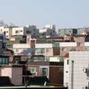 머니부동산공인중개사사무소 이미지