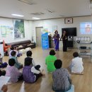 고산1리 경로당 이미지