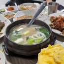 수림매운탕 | 여수 무선 맛집 내돈내산 회마카세 현지인 추천; 수림회포차