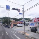 스타일명가 | 여수 여행 맛집 전현무계획 남진이네 게장 갈치명가 내돈내산 후기
