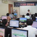 정PC 이미지