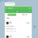 영재상회 이미지