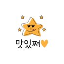 명우네수구레국밥