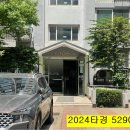 소래마을풍림아파트 이미지