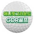 산호동157 이미지