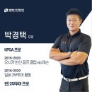 마인드골프 부산명지점 이미지