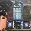 무등파크호텔사우나 이미지