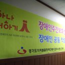 다담은 협동조합 티스토리