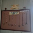 원주곤충마을박물관 이미지