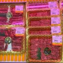덕청축산 네이버블로그