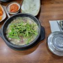 찹쌀순대만드는집 이미지